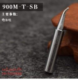 LINH KIỆN THẾ ANH