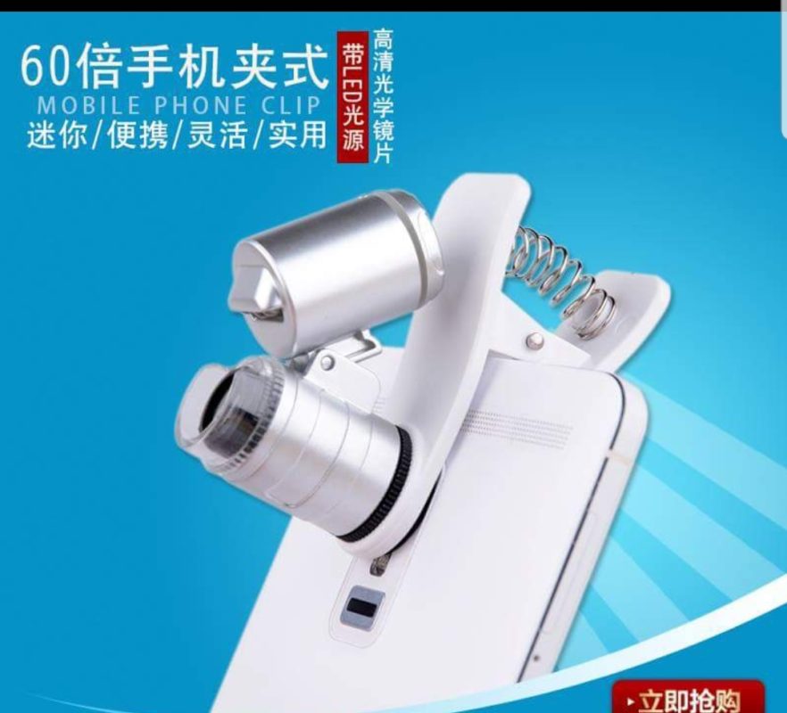 LINH KIỆN THẾ ANH