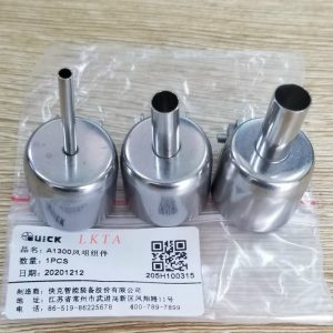 Đầu khò Quick (850A+, 858D, 706W..)