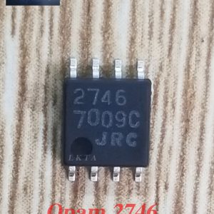 2746, Mới chính hãng