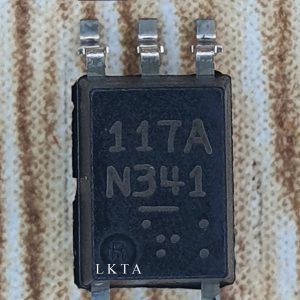 PS117A Chính hãng Resena